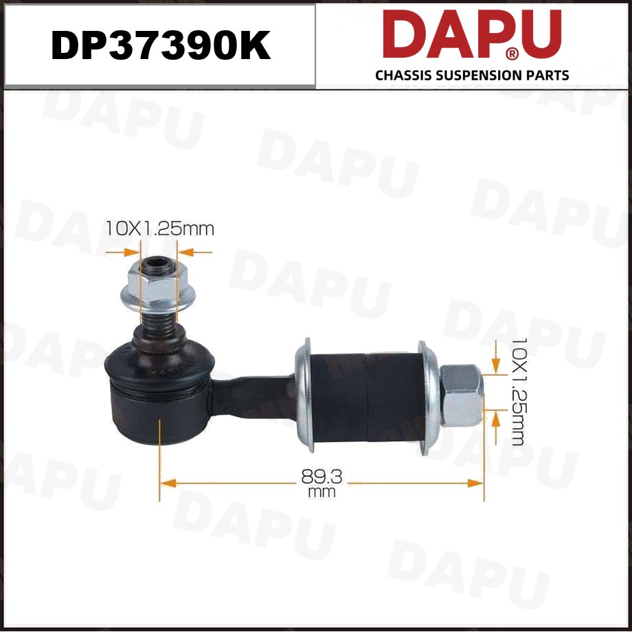 DP37390K Stabilizer Link — DAPU AUTO PARTS