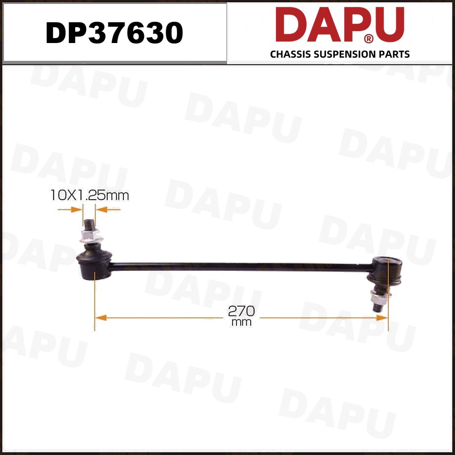 DP37630 Stabilizer Link — DAPU AUTO PARTS