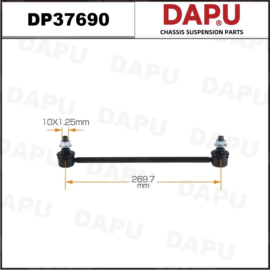 DP37690 Stabilizer Link — DAPU AUTO PARTS