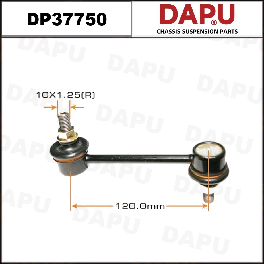 DP37750 Stabilizer Link — DAPU AUTO PARTS