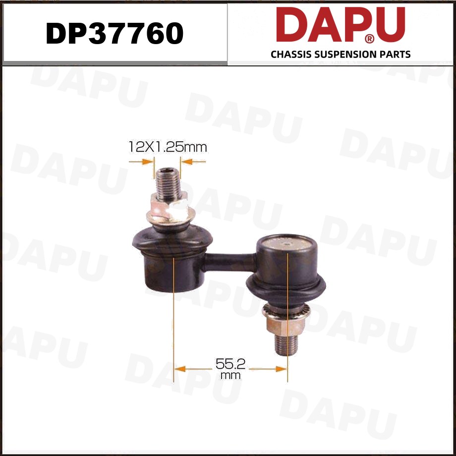DP37760 Stabilizer Link — DAPU AUTO PARTS