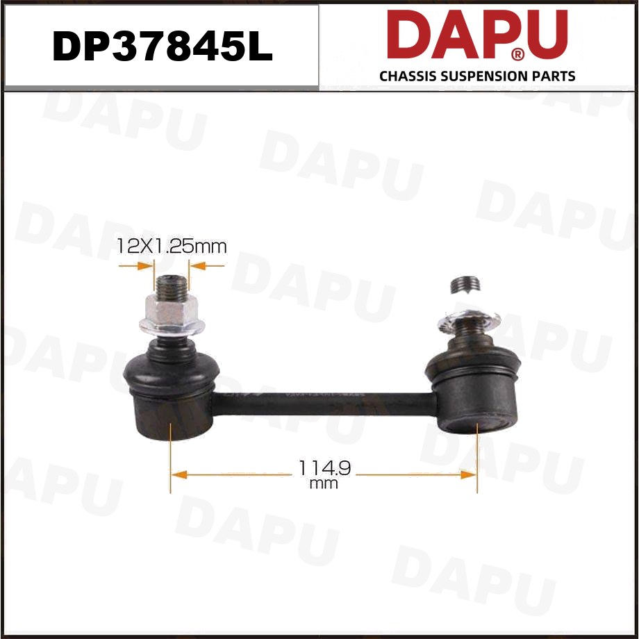 DP37845L Stabilizer Link — DAPU AUTO PARTS