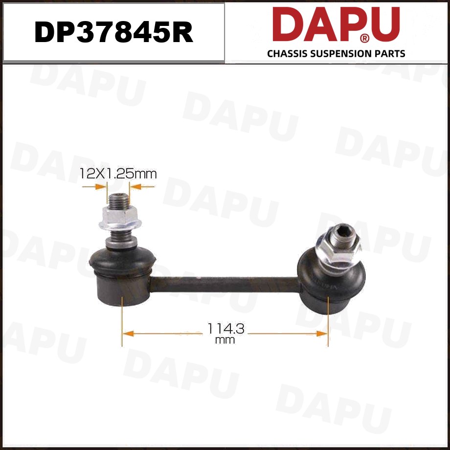 DP37845R Stabilizer Link — DAPU AUTO PARTS