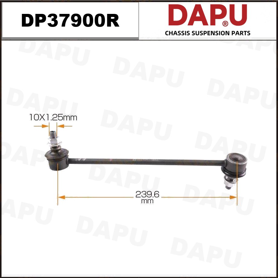 DP37900R Stabilizer Link — DAPU AUTO PARTS