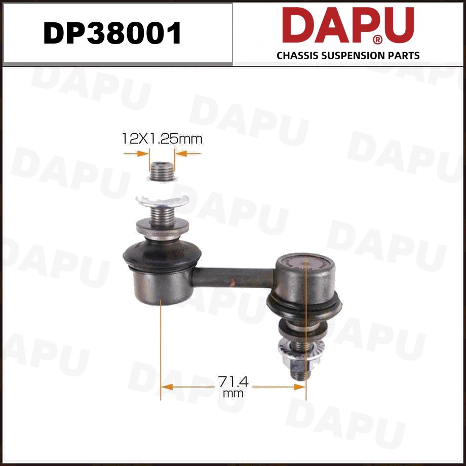 DP38001 Stabilizer Link — DAPU AUTO PARTS