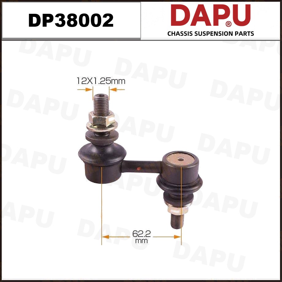DP38002 Stabilizer Link — DAPU AUTO PARTS