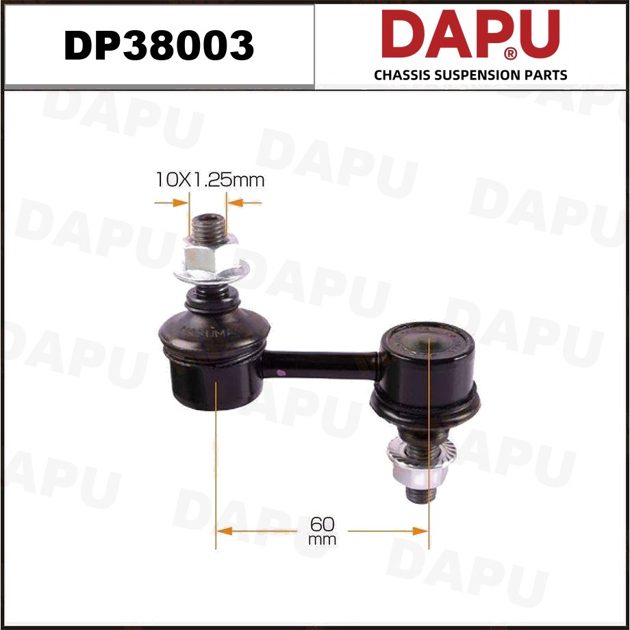 DP38003 Stabilizer Link — DAPU AUTO PARTS