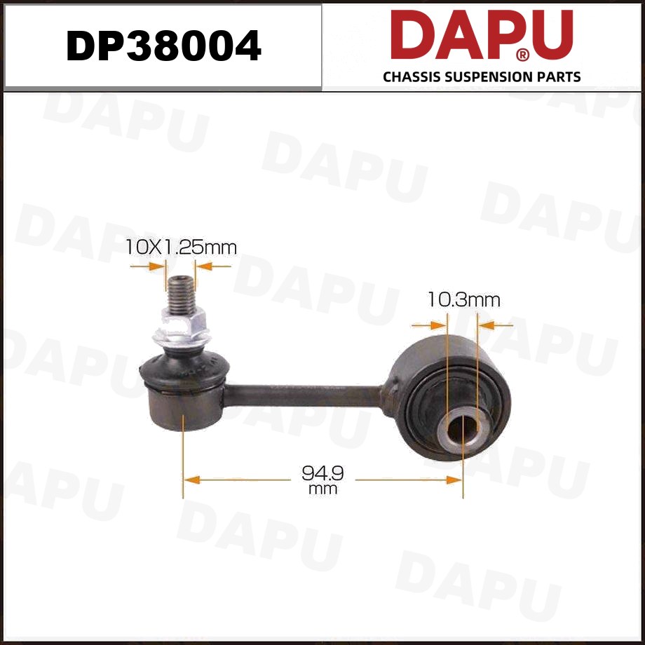 DP38004 Stabilizer Link — DAPU AUTO PARTS
