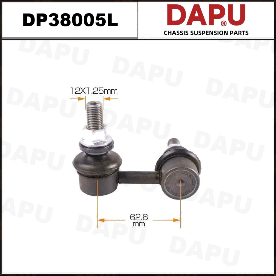 DP38005L Stabilizer Link — DAPU AUTO PARTS