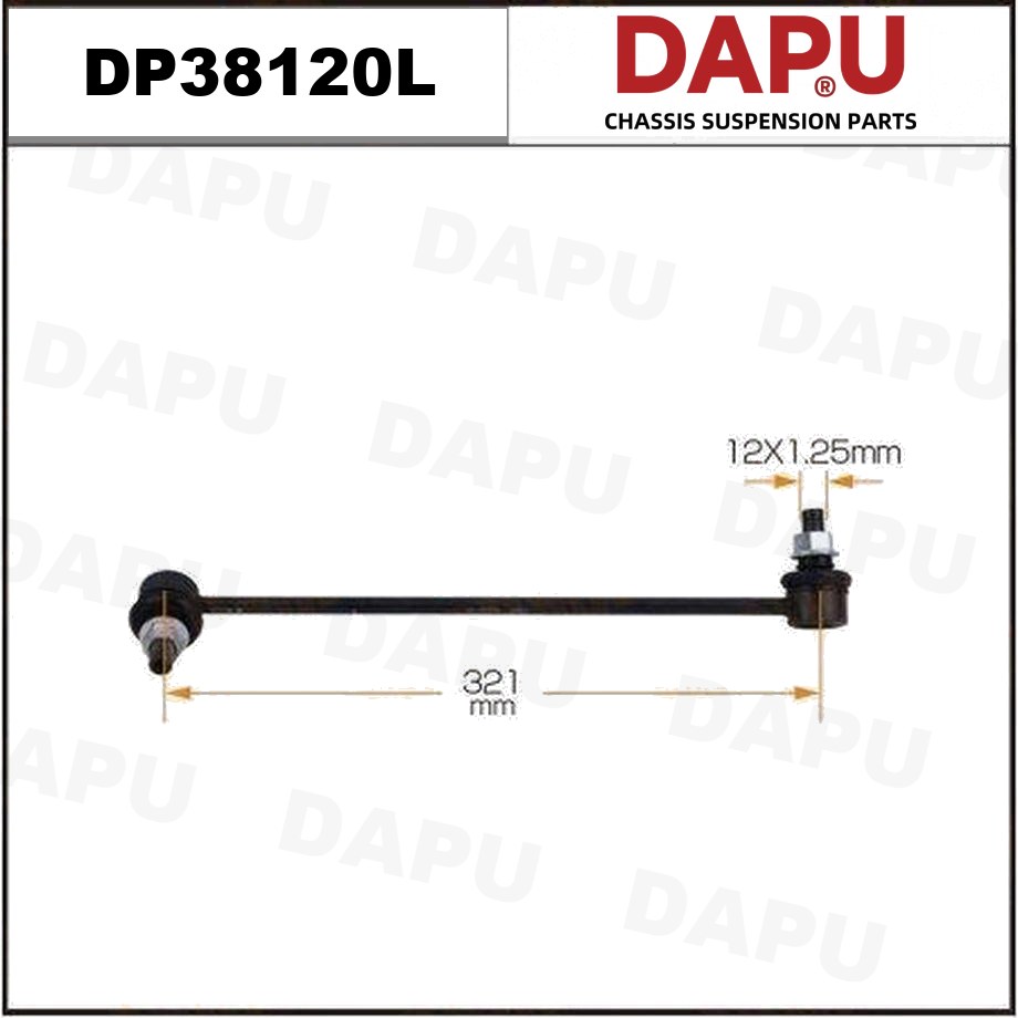 DP38120L Stabilizer Link — DAPU AUTO PARTS