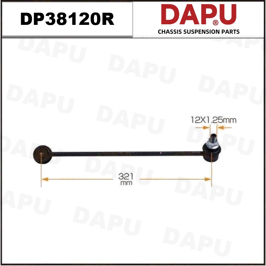 DP38120R Stabilizer Link — DAPU AUTO PARTS