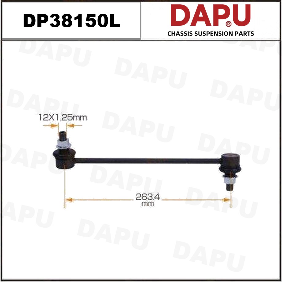 DP38150L Stabilizer Link — DAPU AUTO PARTS