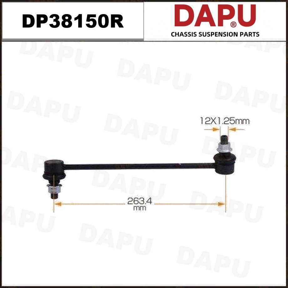 DP38150R Stabilizer Link — DAPU AUTO PARTS