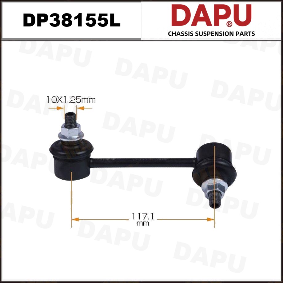 DP38155L Stabilizer Link — DAPU AUTO PARTS
