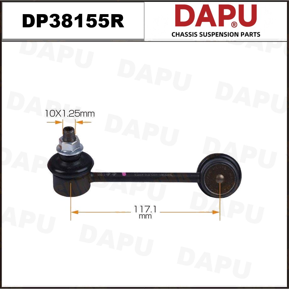 DP38155R Stabilizer Link — DAPU AUTO PARTS