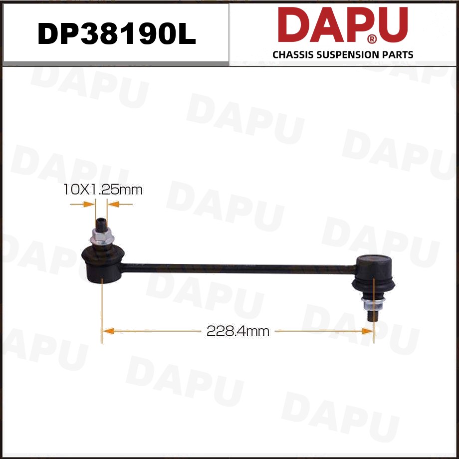 DP38190L Stabilizer Link — DAPU AUTO PARTS