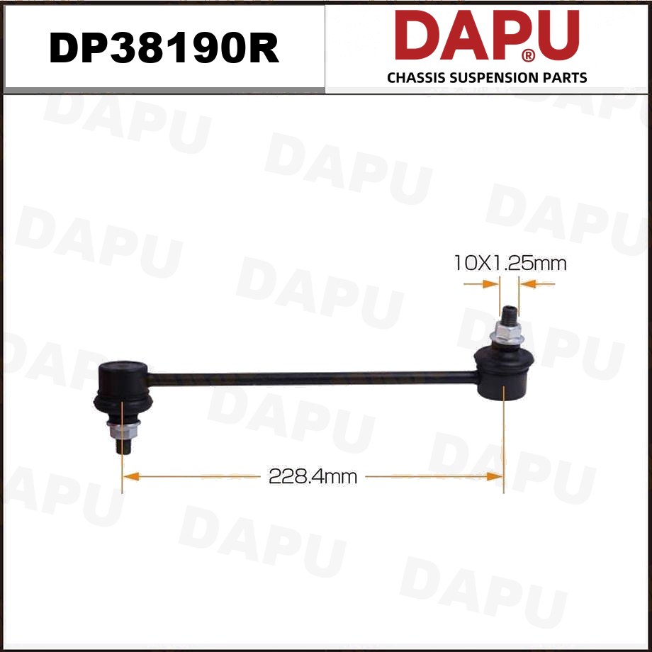 DP38190R Stabilizer Link — DAPU AUTO PARTS