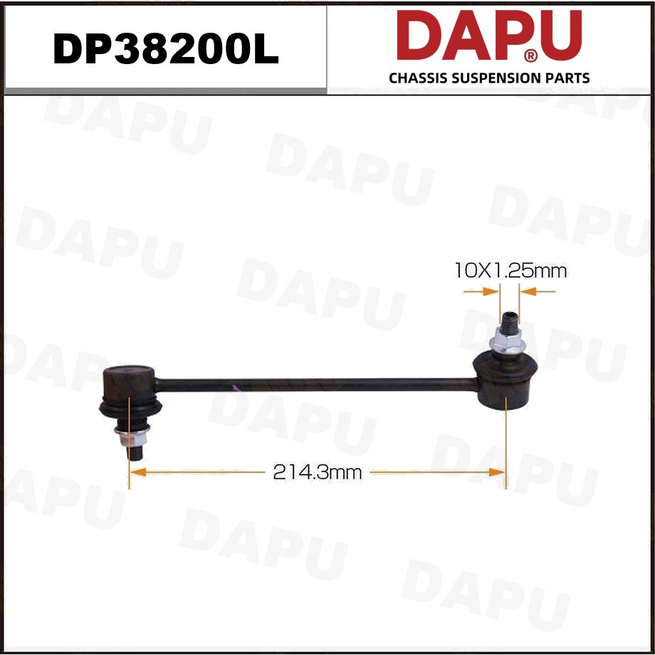DP38200L Stabilizer Link — DAPU AUTO PARTS