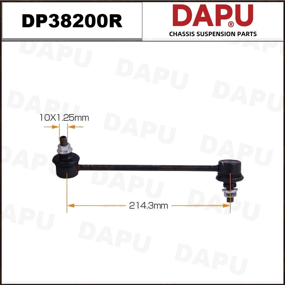 DP38200R Stabilizer Link — DAPU AUTO PARTS