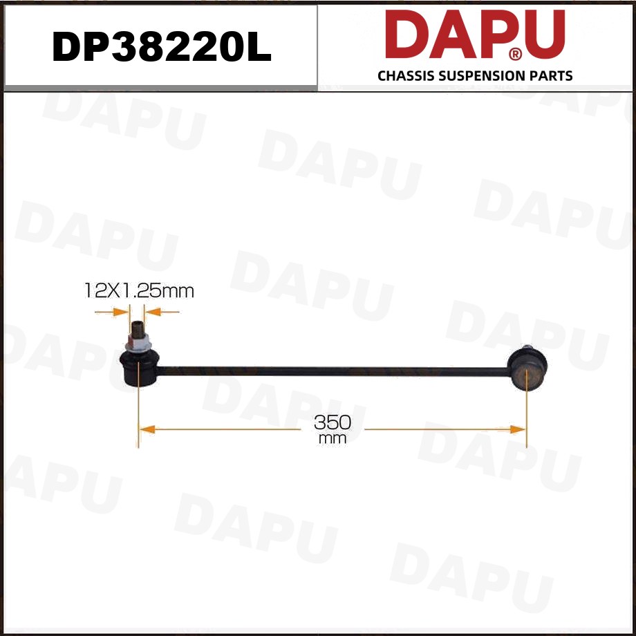 DP38220L Stabilizer Link — DAPU AUTO PARTS