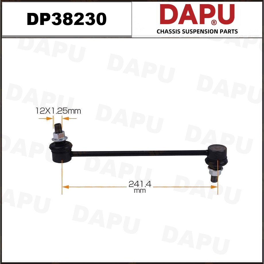 DP38230 Stabilizer Link — DAPU AUTO PARTS