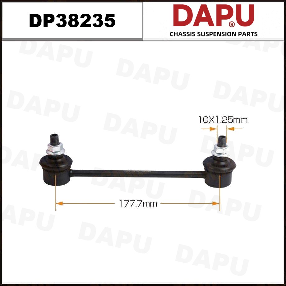 DP38235 Stabilizer Link — DAPU AUTO PARTS
