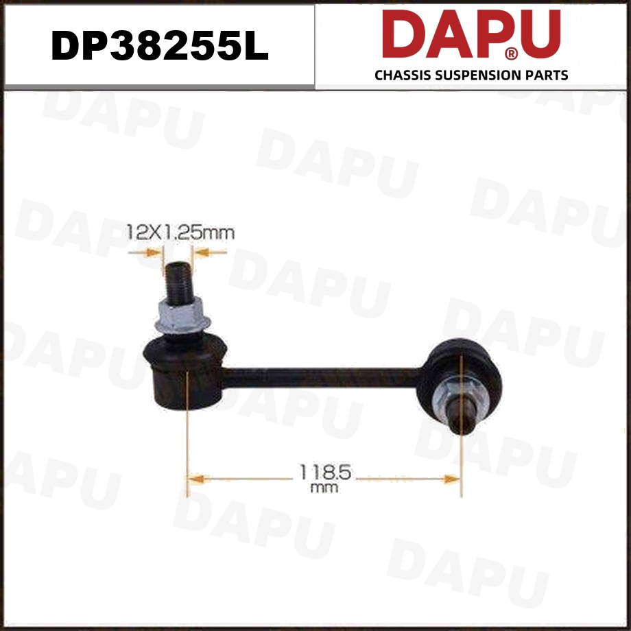 DP38255L Stabilizer Link — DAPU AUTO PARTS