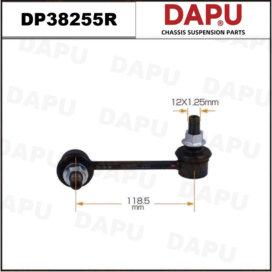 DP38255R Stabilizer Link — DAPU AUTO PARTS