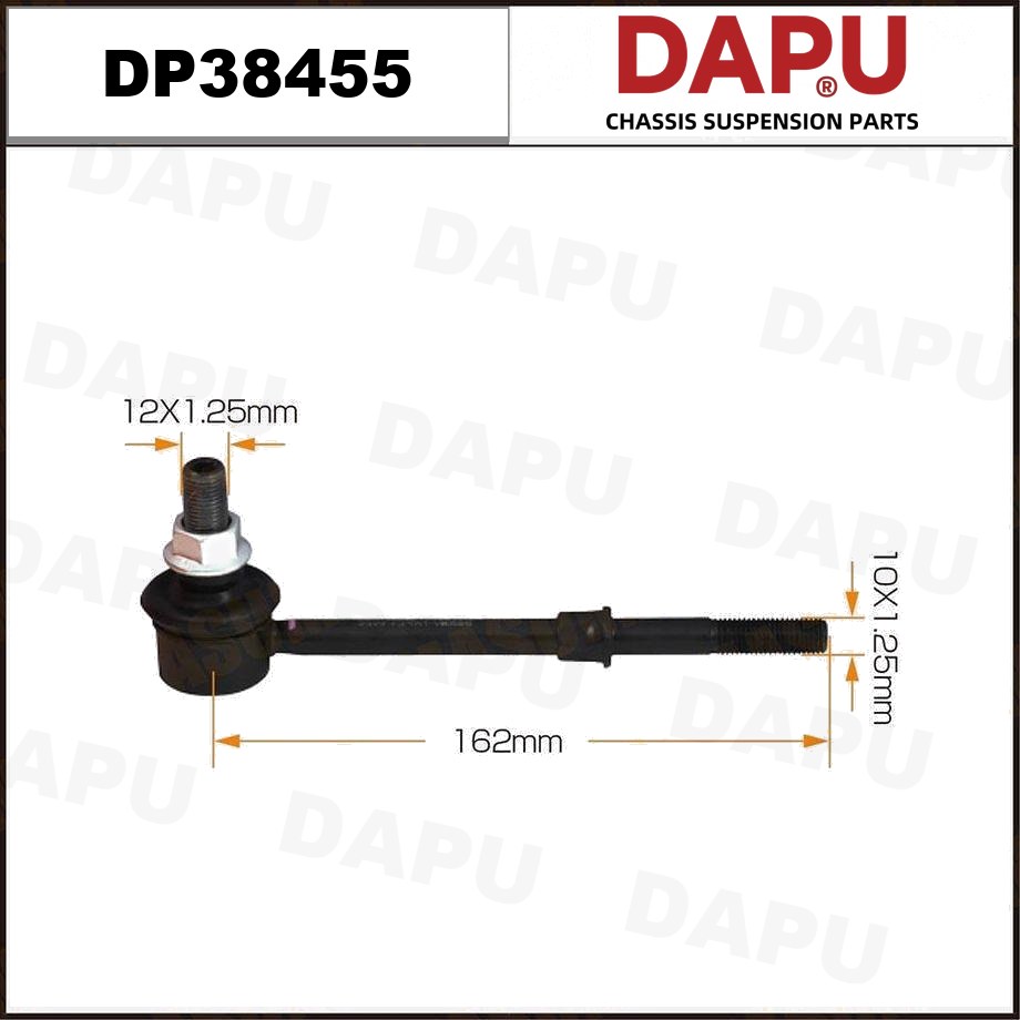 DP38455 Stabilizer Link — DAPU AUTO PARTS