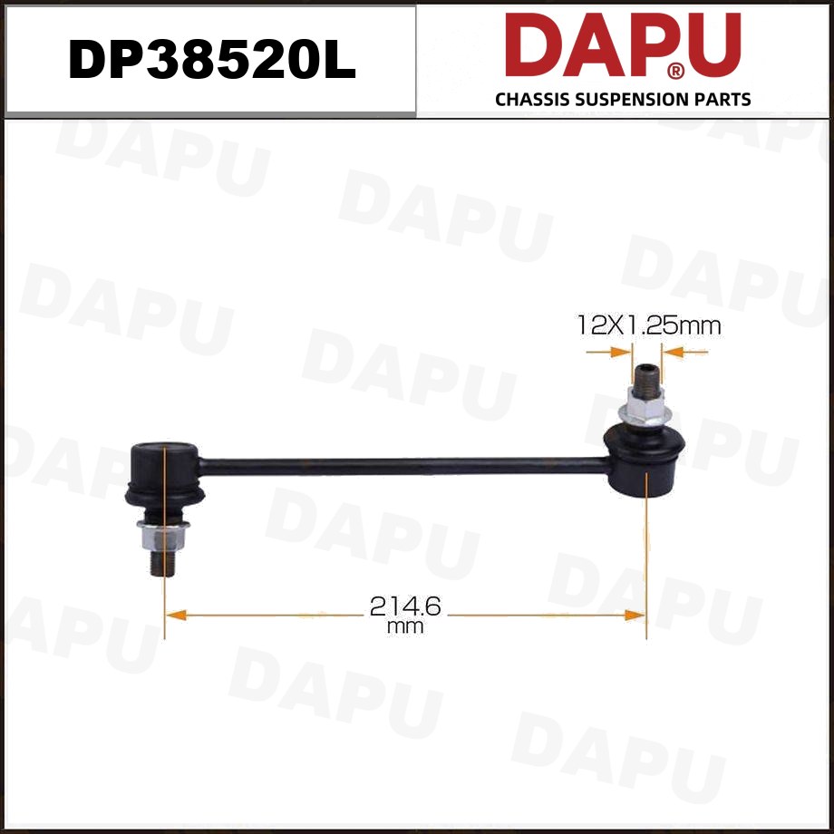 DP38520L Stabilizer Link — DAPU AUTO PARTS
