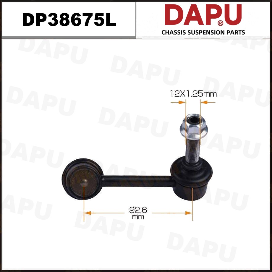 DP38675L Stabilizer Link — DAPU AUTO PARTS