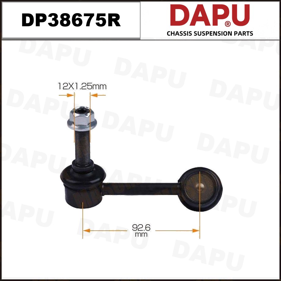 DP38675R Stabilizer Link — DAPU AUTO PARTS