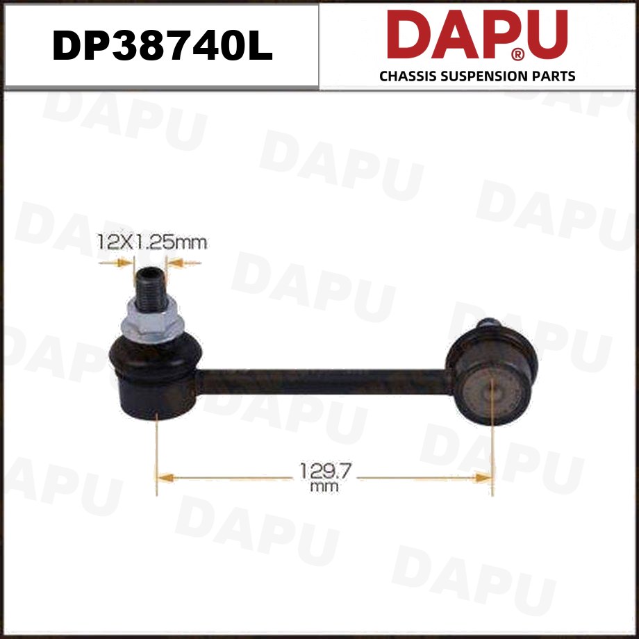 DP38740L Stabilizer Link — DAPU AUTO PARTS