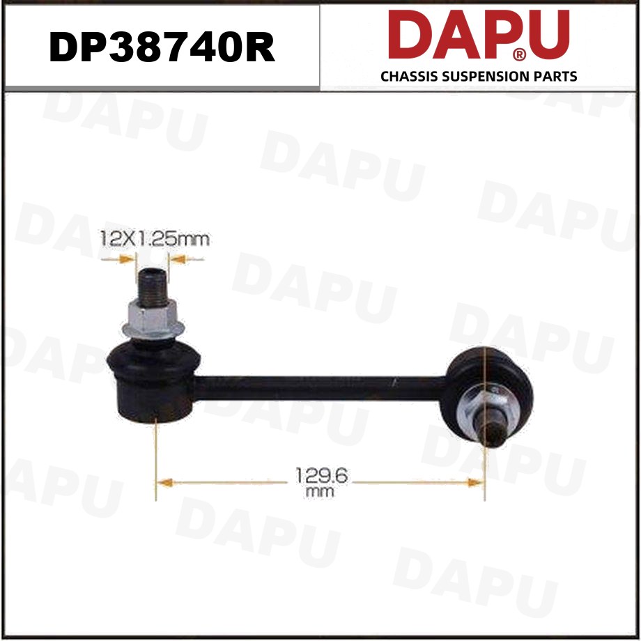 DP38740R Stabilizer Link — DAPU AUTO PARTS