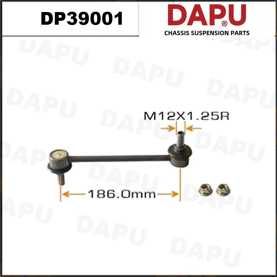DP39001 Stabilizer Link — DAPU AUTO PARTS