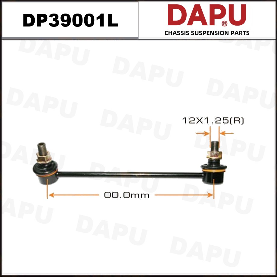DP39001L Stabilizer Link — DAPU AUTO PARTS