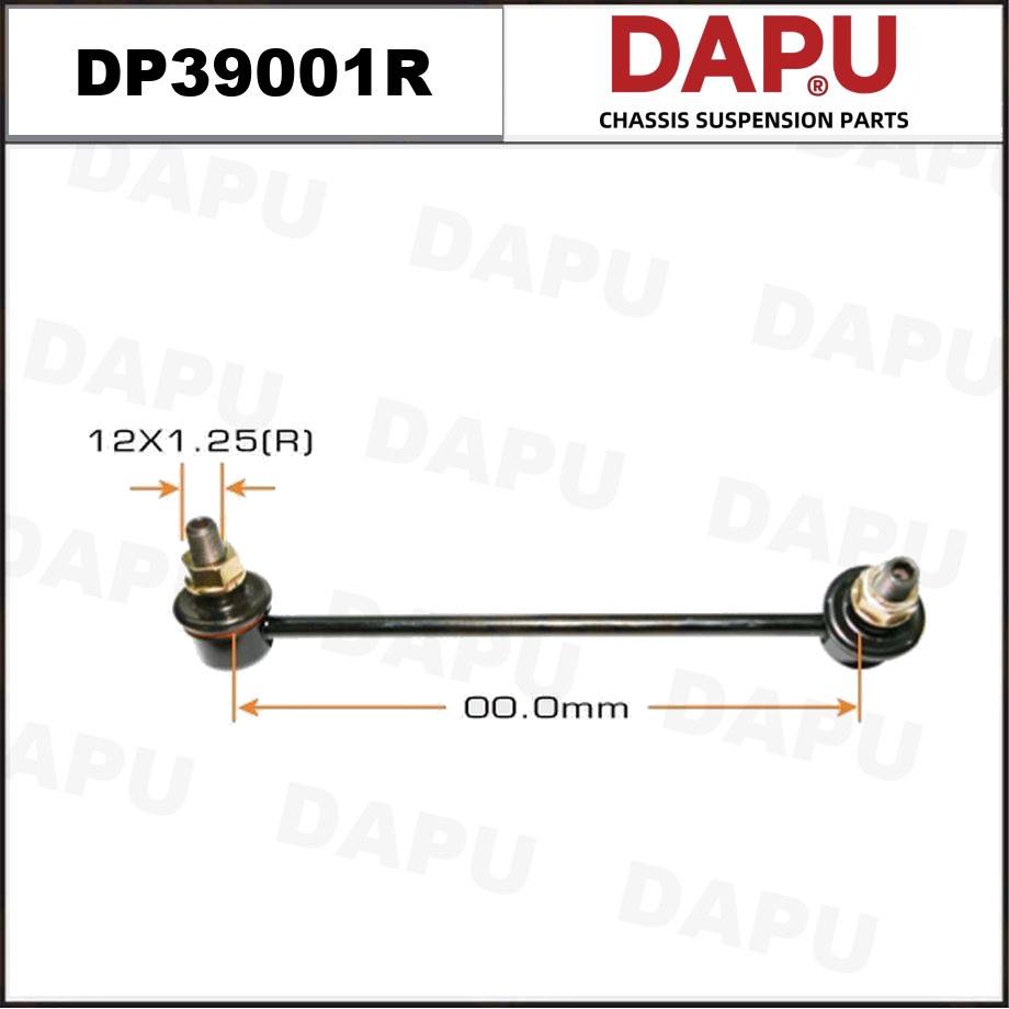 DP39001R Stabilizer Link — DAPU AUTO PARTS