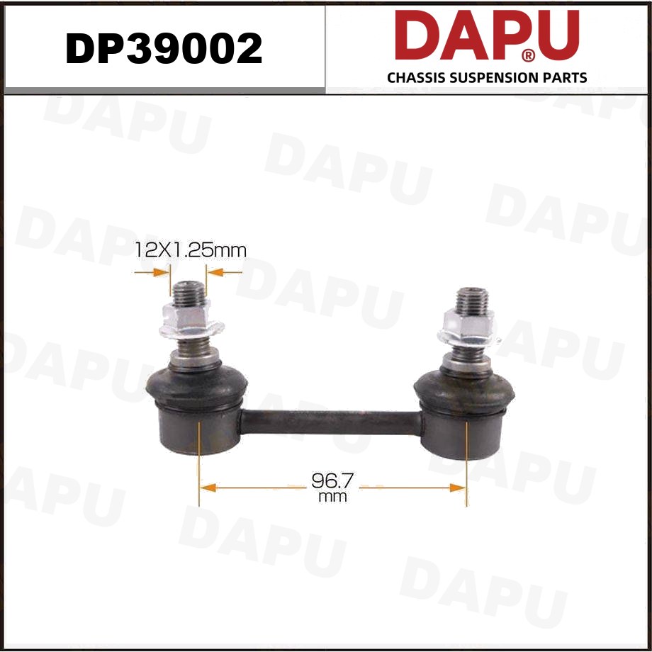 DP39002 Stabilizer Link — DAPU AUTO PARTS