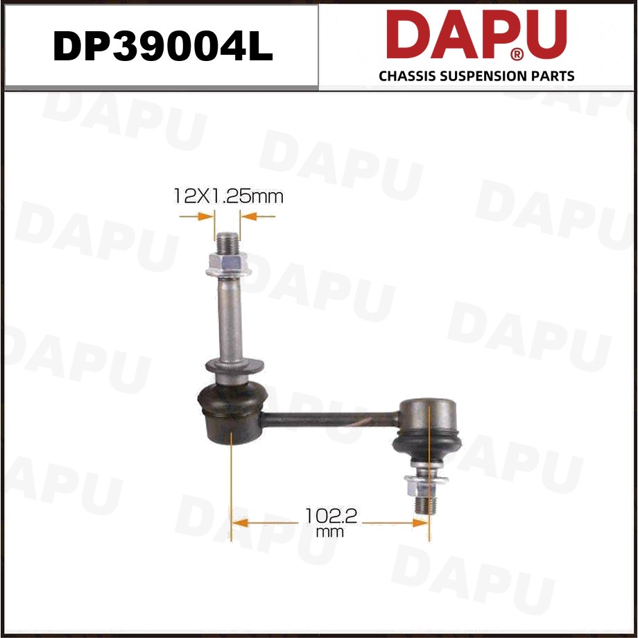 DP39004L Stabilizer Link — DAPU AUTO PARTS