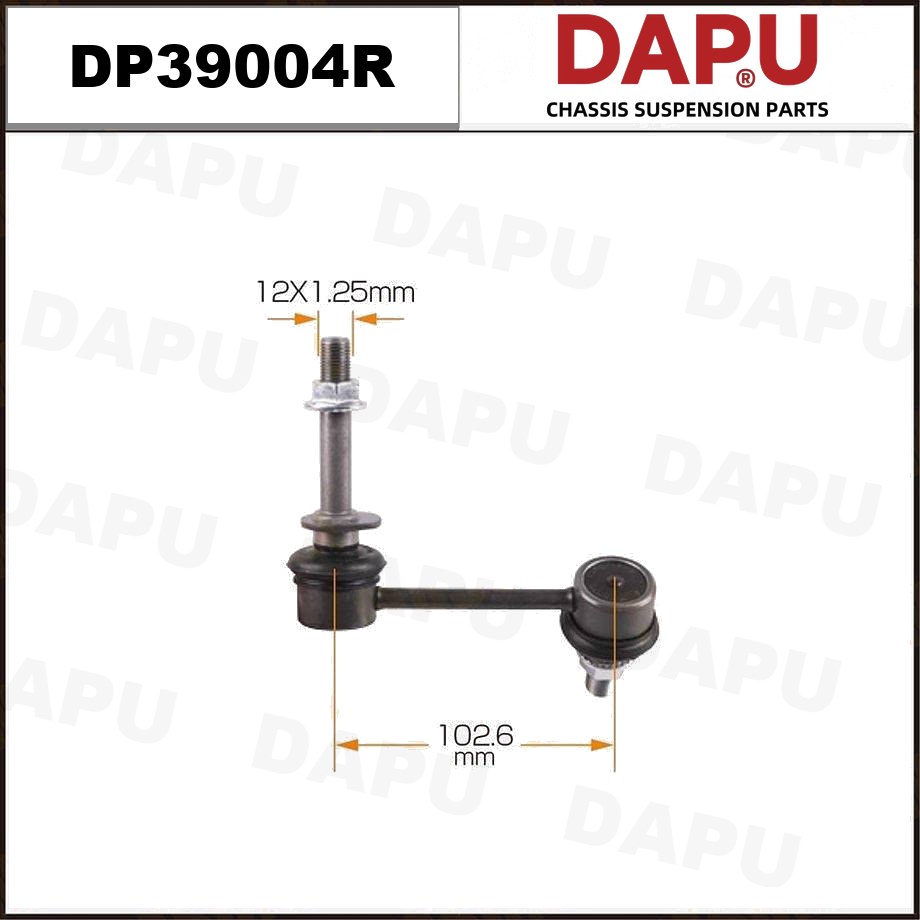 DP39004R Stabilizer Link — DAPU AUTO PARTS