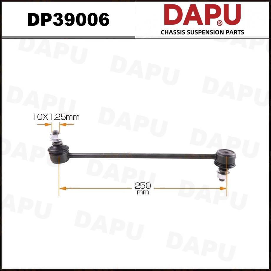 DP39006 Stabilizer Link — DAPU AUTO PARTS