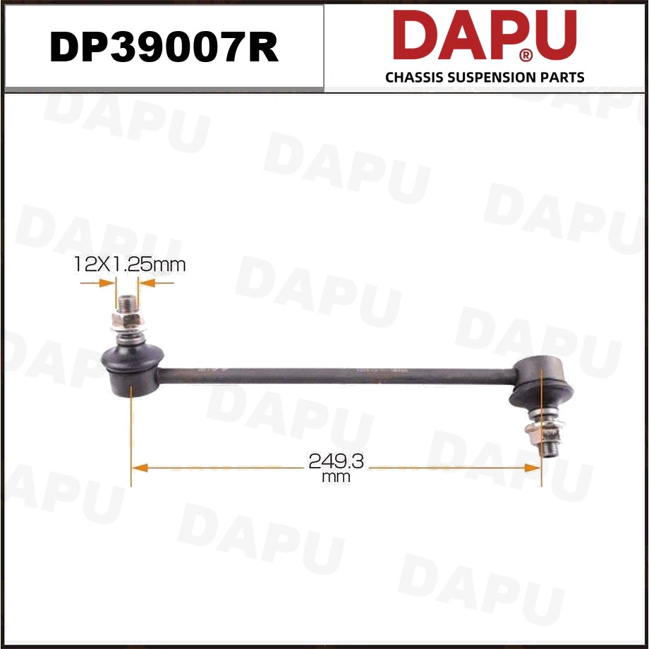 DP39007R Stabilizer Link — DAPU AUTO PARTS