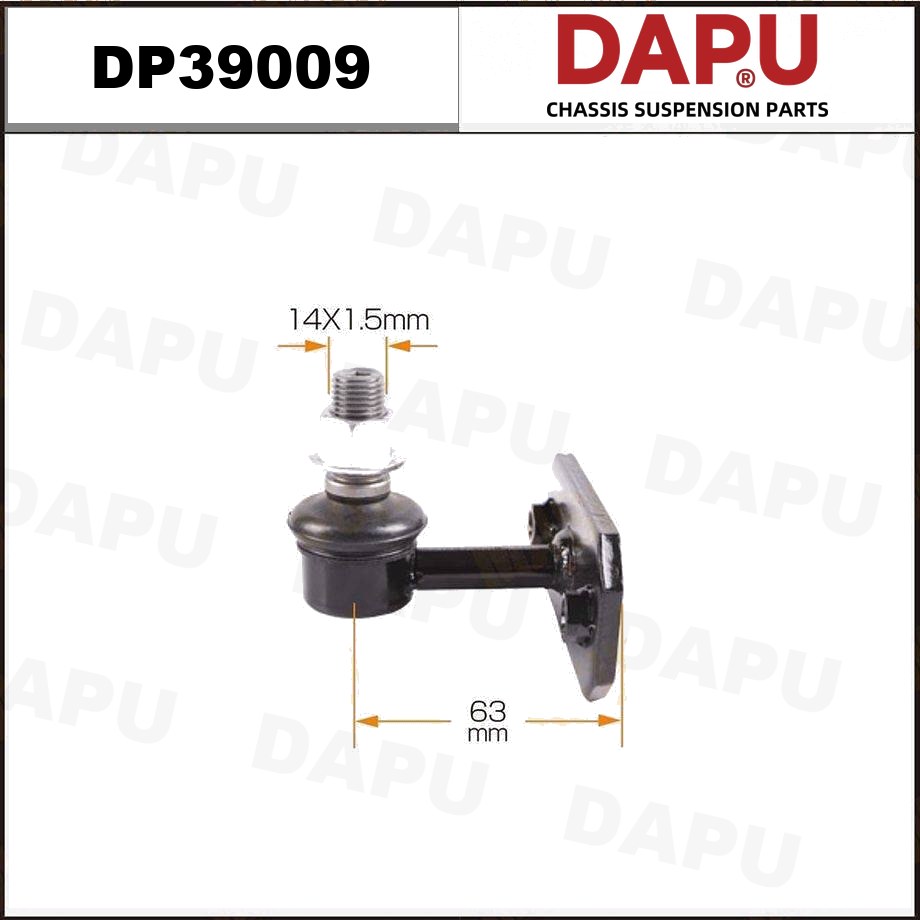 DP39009 Stabilizer Link — DAPU AUTO PARTS
