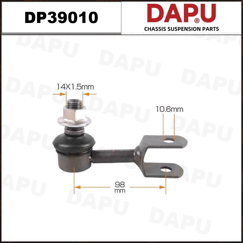 DP39010 Stabilizer Link — DAPU AUTO PARTS