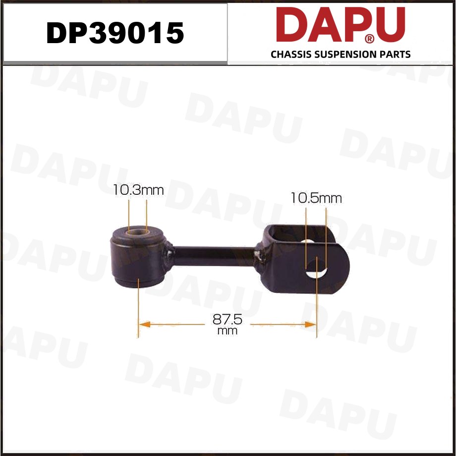 DP39015 Stabilizer Link — DAPU AUTO PARTS