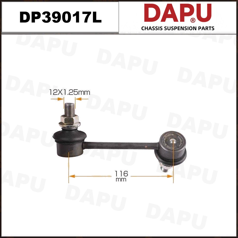 DP39017L Stabilizer Link — DAPU AUTO PARTS