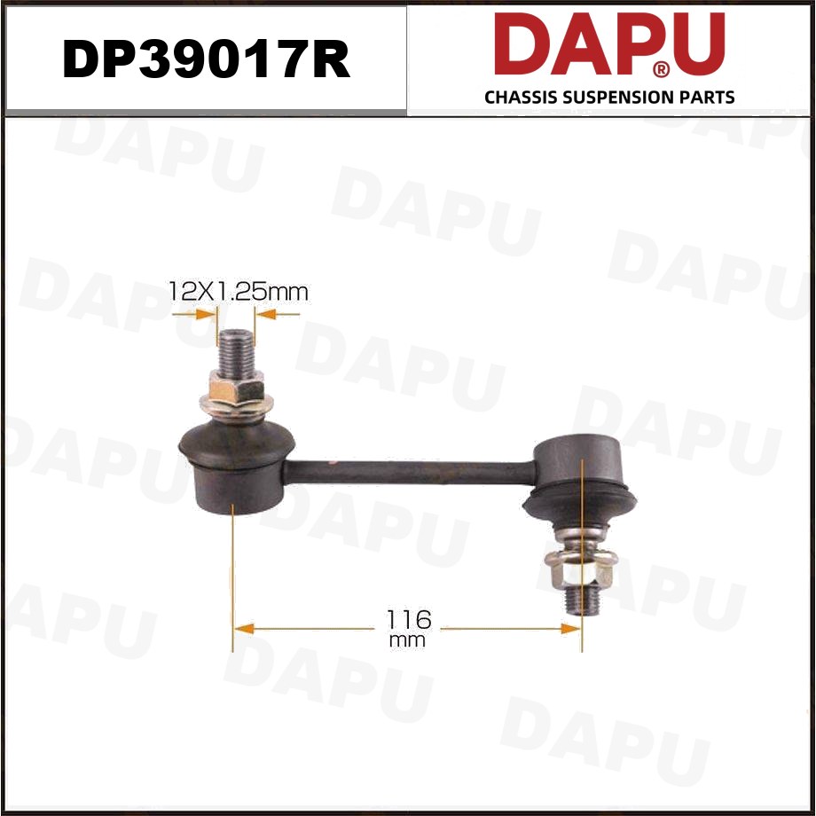 DP39017R Stabilizer Link — DAPU AUTO PARTS