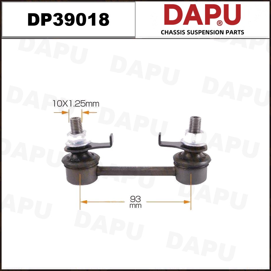DP39018 Stabilizer Link — DAPU AUTO PARTS
