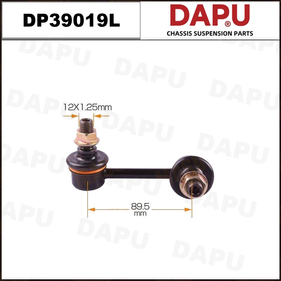 DP39019L Stabilizer Link — DAPU AUTO PARTS
