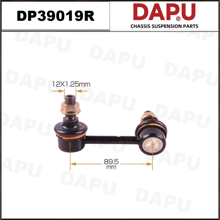 DP39019R Stabilizer Link — DAPU AUTO PARTS